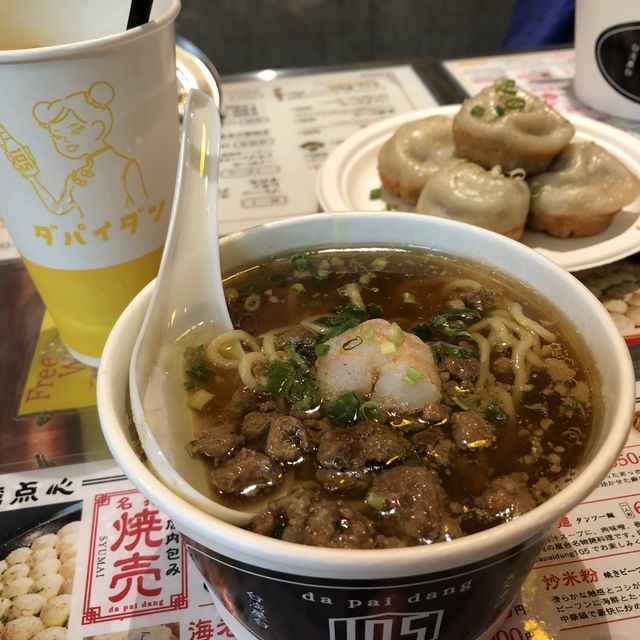 高円寺で屋台風台湾料理に舌鼓