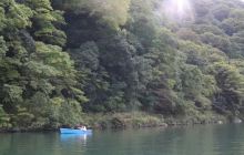 River Boating in Kyoto