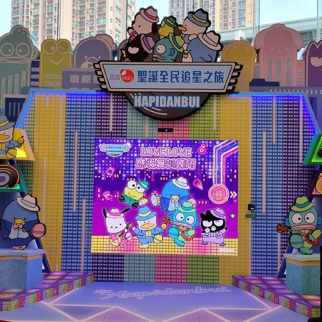 兒時最喜歡的卡通都來俾你打卡