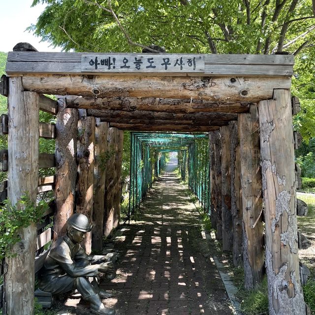 [강원]태백 철암탄광역사촌에 가보았어요💫