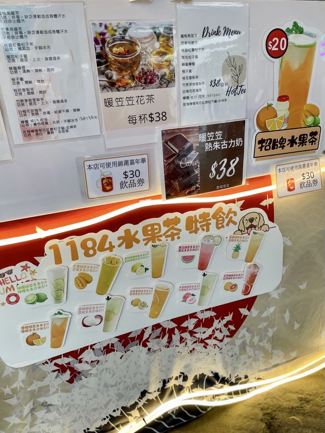 戶外隱世兒童遊樂場 手工藝市集