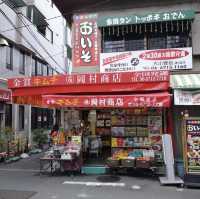 大阪で韓国を味わえるおすすめスポット