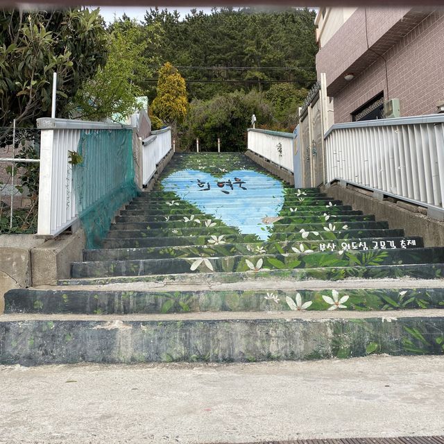 부산 가볼만한곳, 영도 [흰여울문화마을]
