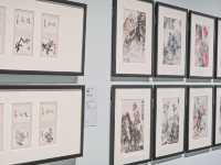 瞻緣昔彩──靜觀樓藏朱屺瞻作品選