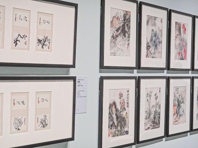 瞻緣昔彩──靜觀樓藏朱屺瞻作品選