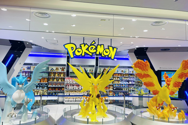 大阪ポケモンセンター】ポケモンセンター オオサカ限定 ロゴピンズ