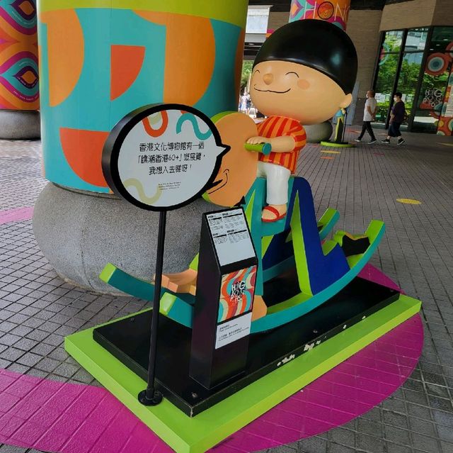 穿梭時光隧道認識香港的轉變