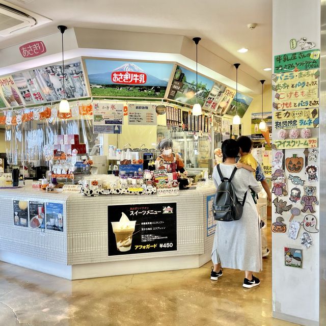 あさぎり牛乳の飲み忘れはございませんか？