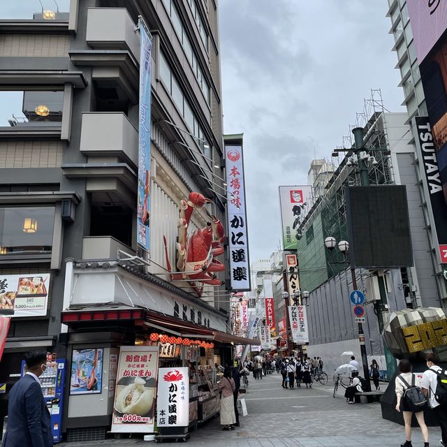 きたぞ大阪！グリコポーズ