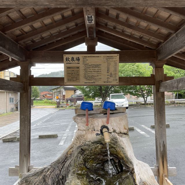 【鳥取県:三朝温泉】三朝温泉の起源の地、株湯へ。