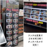 【新大久保】本国人気店が新大久保に!1943