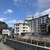 草津温泉にある温泉旅館　大東館