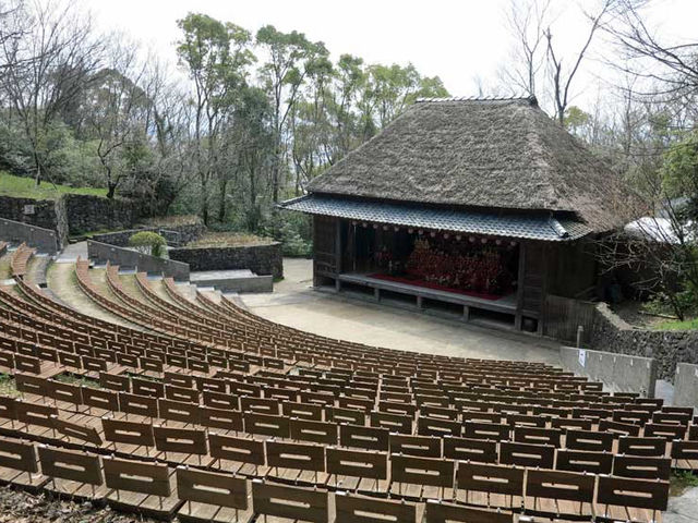 Shikoku Mura Village