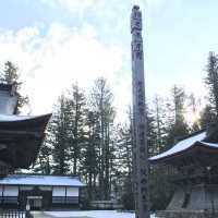 日本的三大靈場之一 – 高野山