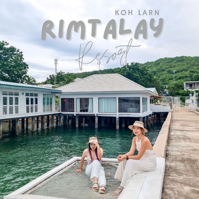 ที่พักสวยสุดมินิมอลริมทะเลเกาะล้าน 〰️