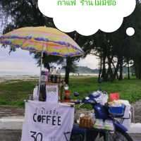 ร้านไม่มีชื่อ. ริมหาดชลาทัศน์ สงขลา