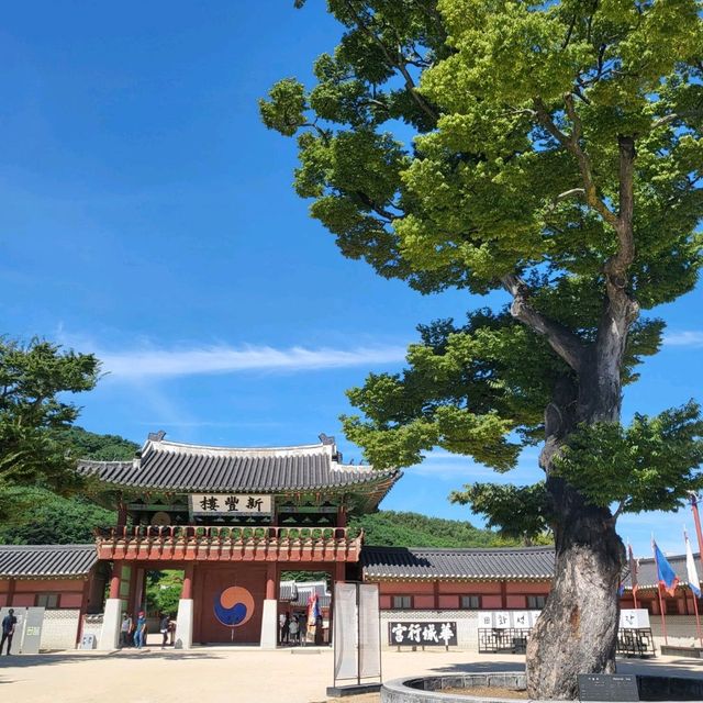 수원 행궁동