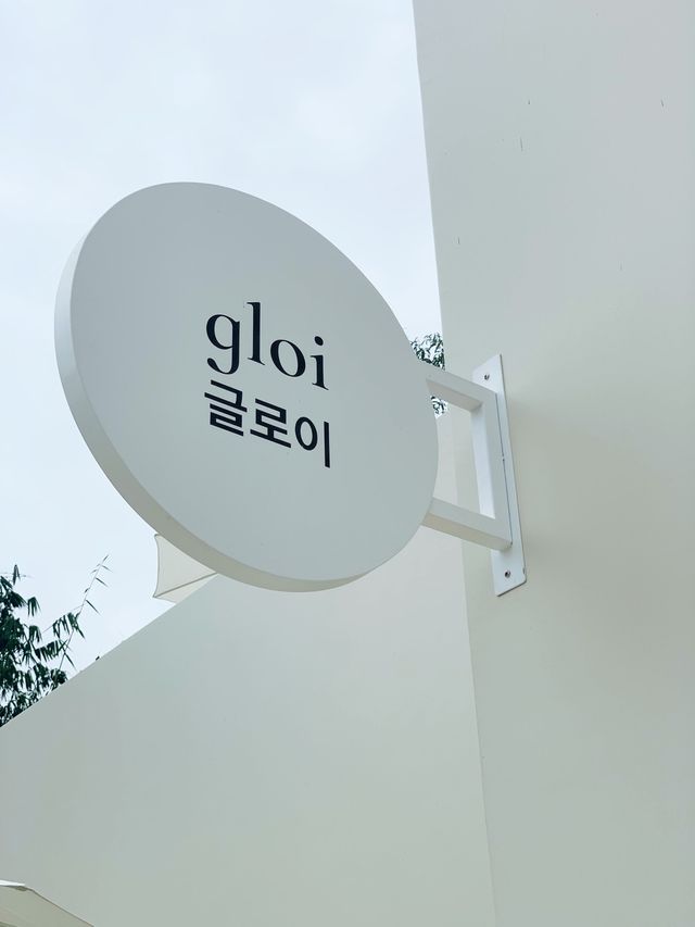 gloi cafe at kanjanaburi