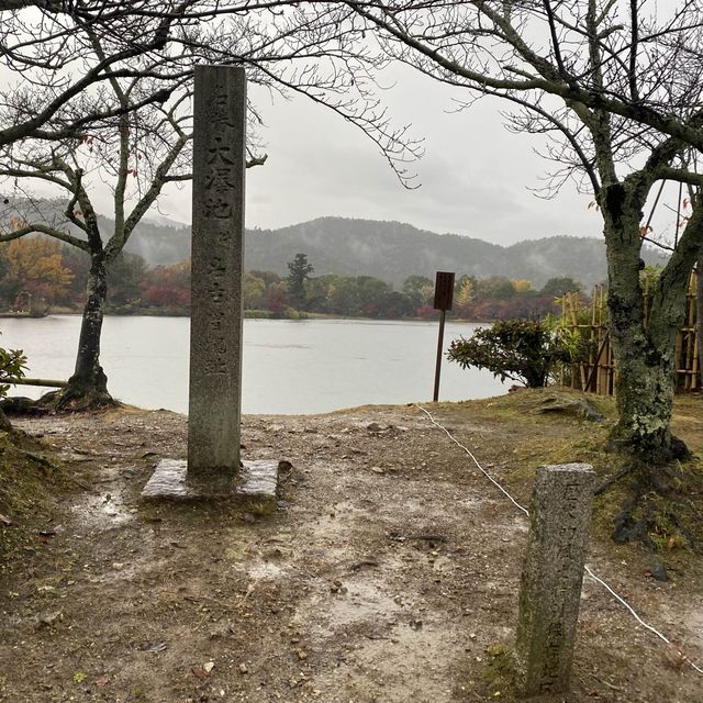 皇室別墅莊園改建而成的寺院 – 大覺寺