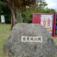 首里城公園