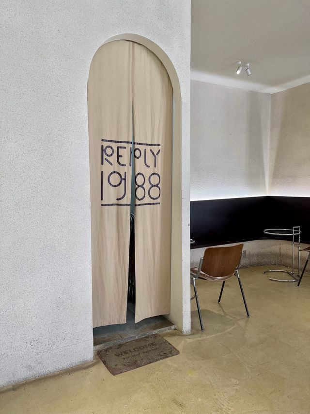 Reply 1988 cafe’ ต้องมีอยู่ในลิสท์คาเฟ่เวียดนาม