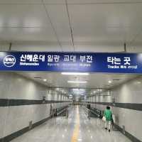 부산 근현대사 '부산 동해선 동래역편'