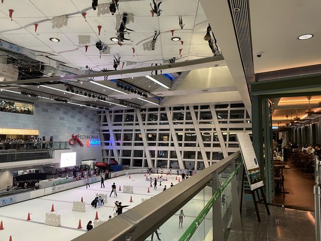 溜冰場｜又一城