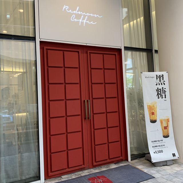 [🇰🇷, 창원] 빨간 대문이 매력적인 창원 레드문 커피 ❤️🚪
