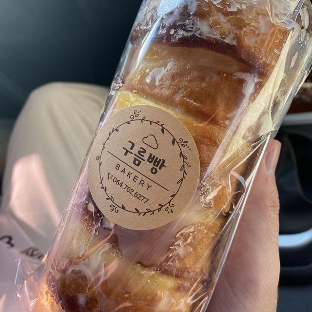 [제주도 베이커리맛집] 구름빵