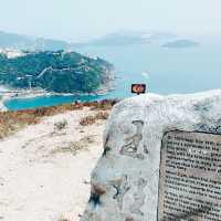 玉桂山