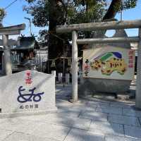 【大阪】布忍（ぬのせ）神社⛩｜恋みくじ