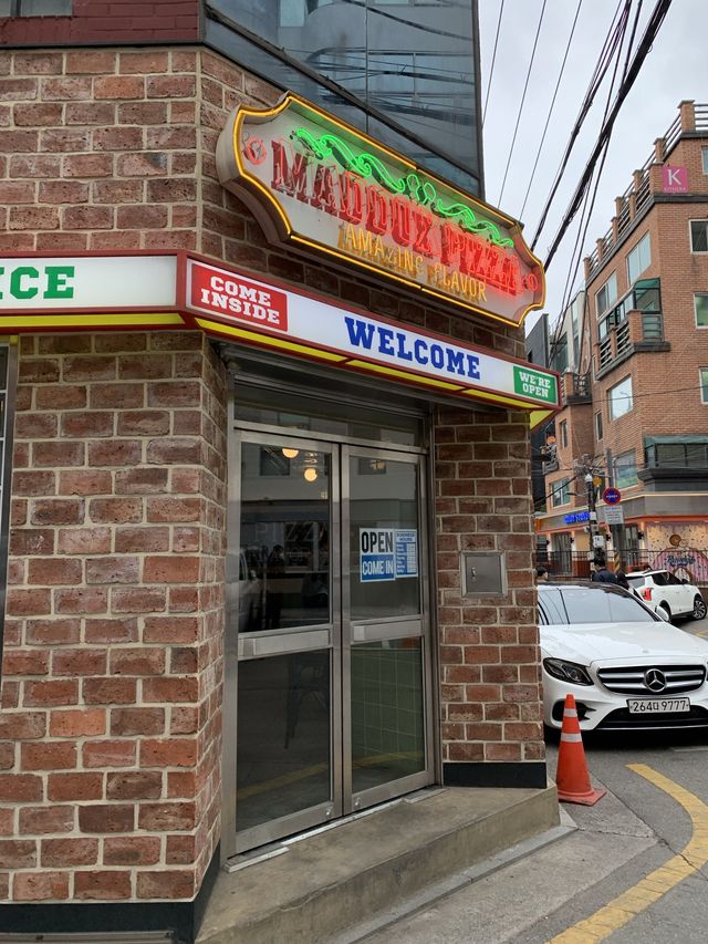 신사동 가로수길 맛집 :: ‘매덕스 피자’ 신사점