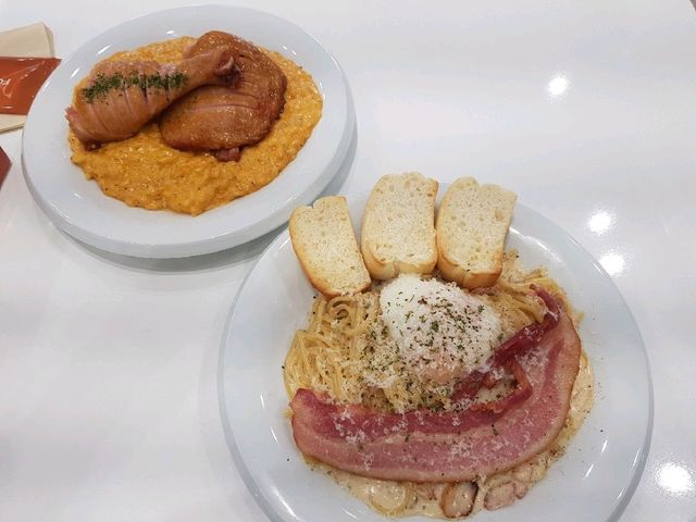 하남미사 세컨디포레스트