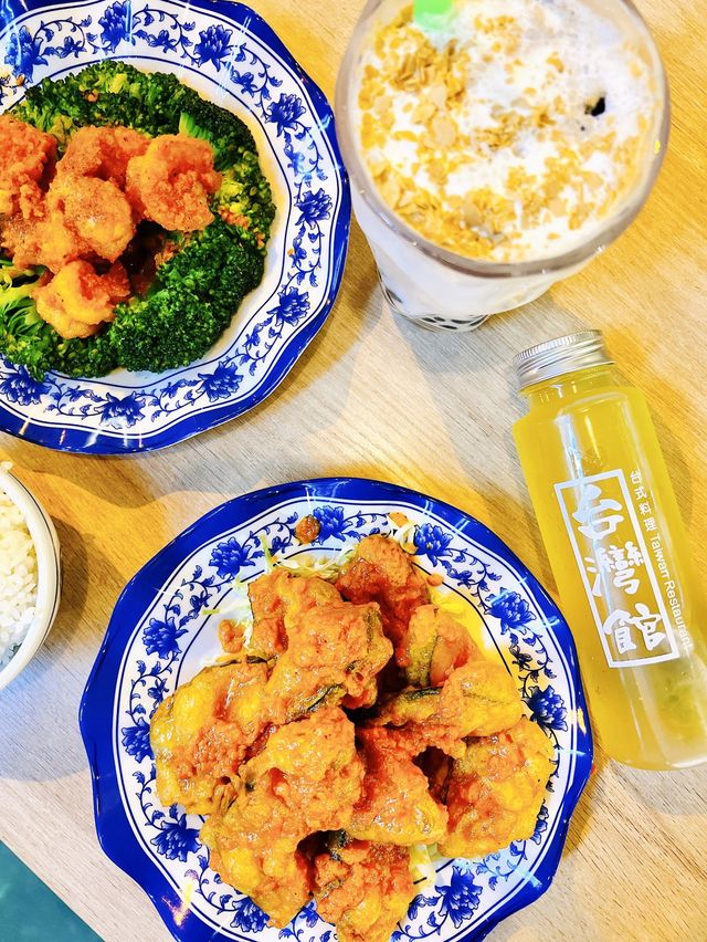牛頭角台灣館
