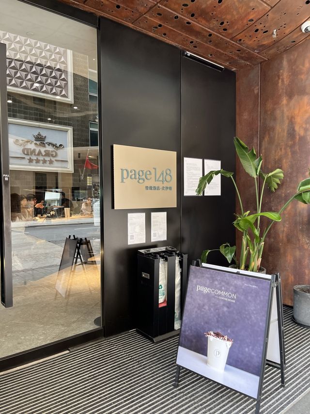 🚩 具質感的設計風酒店 文青質感風的 Page 148 Hotel 愛慢活