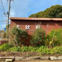 【千葉県】銚子電鉄に乗って犬吠埼温泉へ！