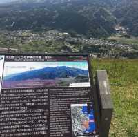 【静岡県】大室山でお鉢めぐり！