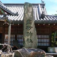 兵庫県のブライダル都市にある厳かな高砂神社
