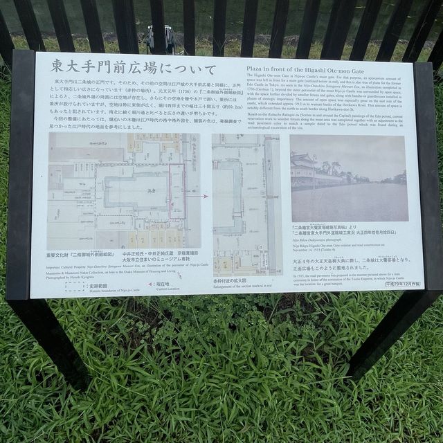 京都に来たなら世界遺産二条城に行こう‼︎✨