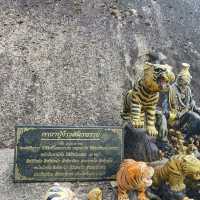 อุทยานแห่งชาติเขาคิชฌกูฏ