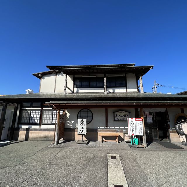 全国旅行支援！富山グルメを満喫しよう！