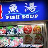 Hong Sheng Fish Soup at ABC Brickworks
