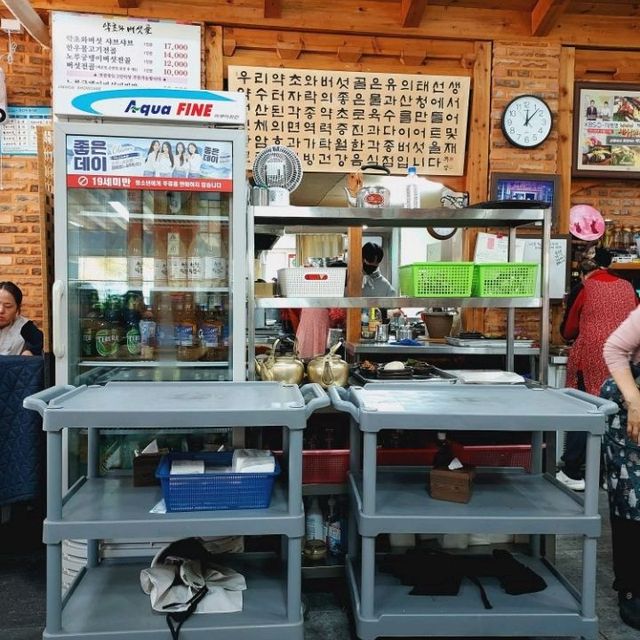 Traditional medicinal meal at Dongeuibogam