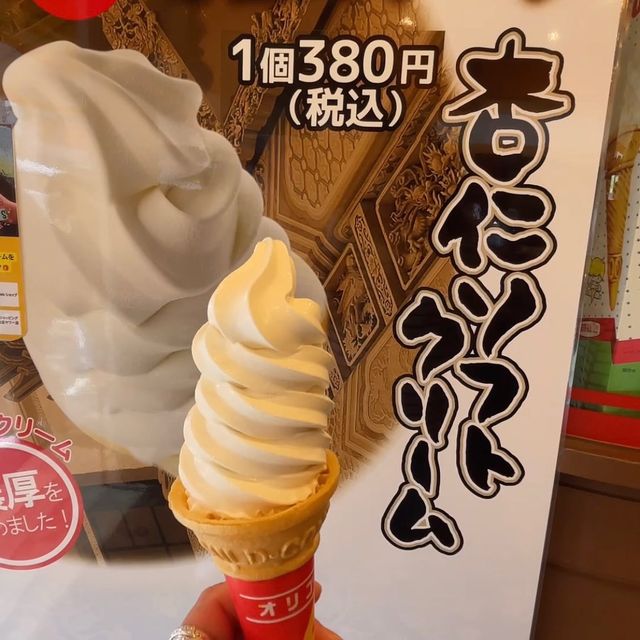 横浜大飯店【神奈川県/横浜市】