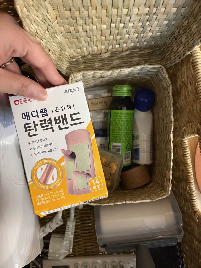 세심한 배려가 감동적인 제주 세화 10만원대 감성 숙소🫶