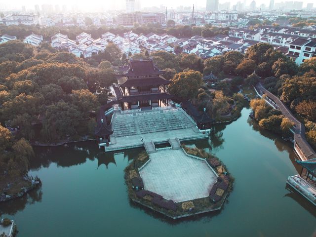 Suzhou From Above. Panmen Scenic Area.