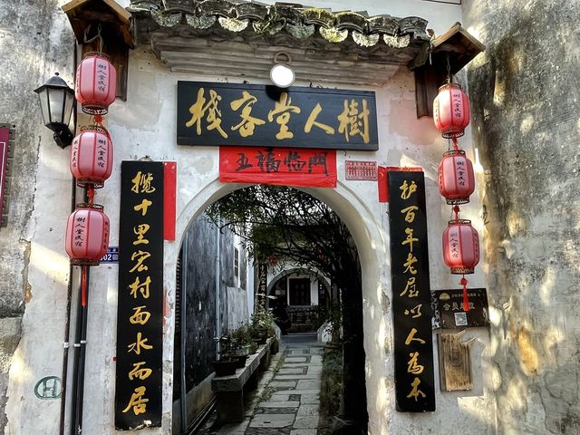 Huangshan - Hongcun ancient village