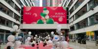 PMQ Bubbly Christmas
