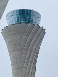 Yantai Penglai International Airport
