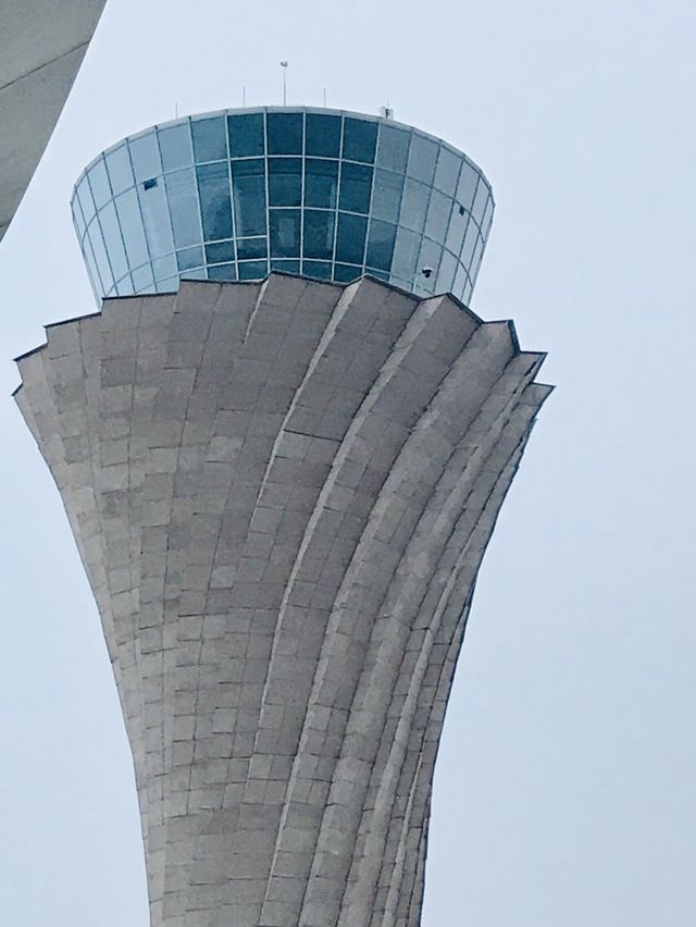 Yantai Penglai International Airport